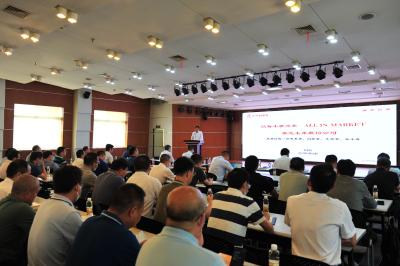 东风汽车股份：改革攻坚 稳步向前