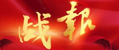 销量翻倍！东风一季度海外出口开门红