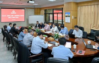 “关键时期”发挥“关键力量”，这场会议干货满满！