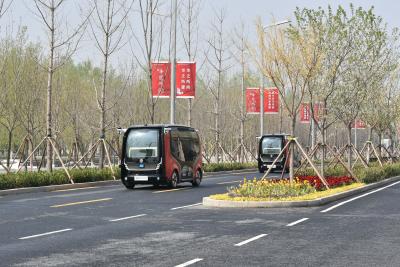 东风智慧车开上雄安数字路