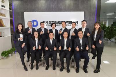 东风日产数据服务有限公司：数据挖潜 流量变“留量”