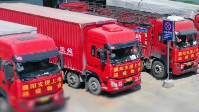 战吗？战啊！战疫有我“东风造”