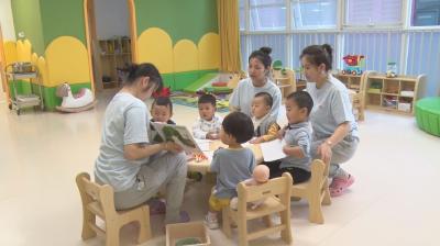 医养教融合 打造孩子健康成长乐园