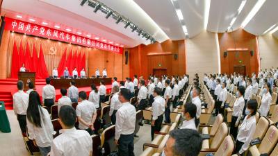 东风公司选举产生出席湖北省第十二次党代会代表