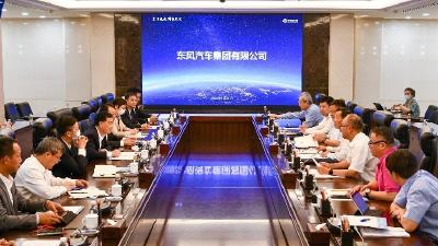 竺延风会见广汽集团董事长曾庆洪