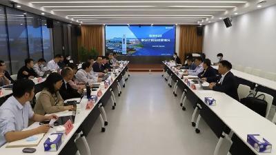 尤峥在智新科技调研