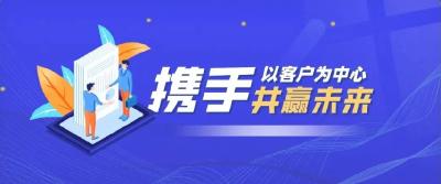 @“岚”朋友，谢谢你的礼物🥳