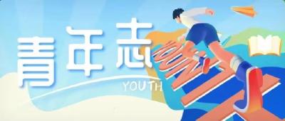 青年志 | 躺平是不可能的