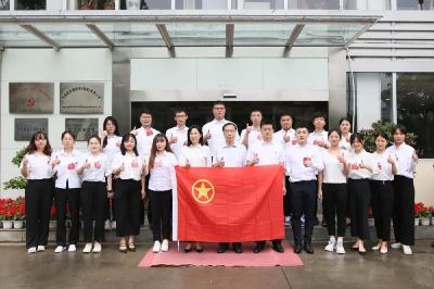青春力量助推发展，东风科技第二次团代会召开