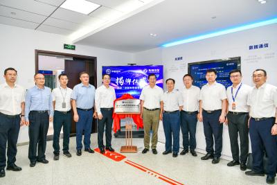 东风与中国信科共谋高水平科技自立自强 武汉二进制半导体有限公司揭牌