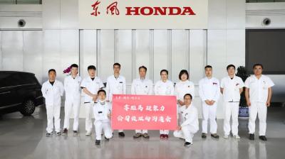 TOP说丨谷内节一：以“线”的方式思考，以“面”的方式拓宽视野