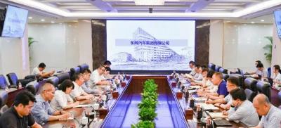 东风与宁德时代：深化技术合作 共促新能源汽车发展