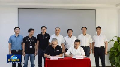东风乘用车公司与东风零部件集团：
深化战略协同 共推自主事业发展