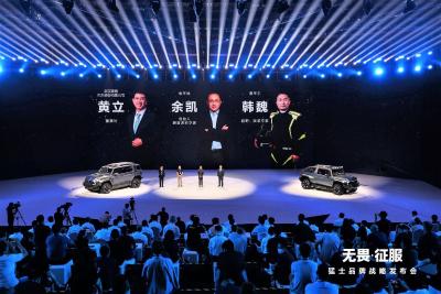 天使用户：猛士就是“梦想之车”