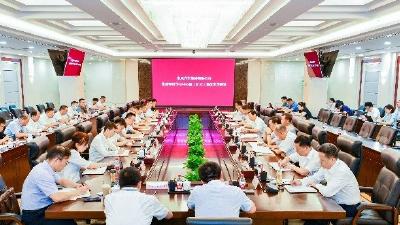 东风公司党委理论学习中心组（扩大）集体学习研讨会召开