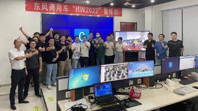 在实战中筑牢网络安全“防护墙”！