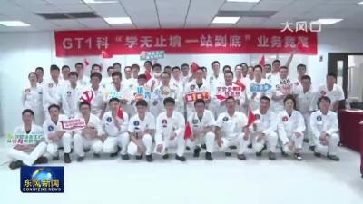 东风本田举办综合知识竞赛