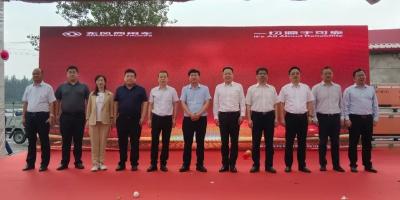 坐标临汾！又有新能源车批量交付啦！