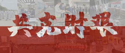 支援地震灾区，投身抗疫保供，东风零部件集团在川企业勇担当！