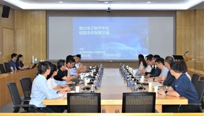 杨青会见博世中国总裁陈玉东