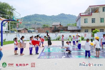 “冰墩墩”设计师曹雪开课了！2022“阳光关爱•i读计划”在清远启动