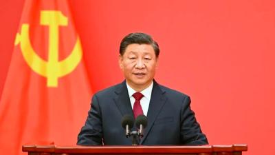 习近平：始终坚持一切为了人民一切依靠人民 以中国式现代化全面推进中华民族伟大复兴