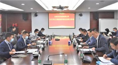 东风公司2022年三季度海外事业运营分析会召开