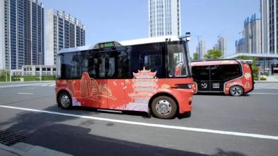 东风悦享最新应用成果亮相中国5G+工业互联网大会