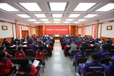 学习贯彻党的二十大精神中央宣讲团报告会在国资国企系统举行 