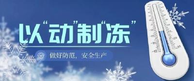 东风商用车：