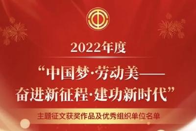 听他讲“程大拿”的故事！