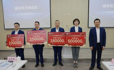 畅行科技：2022年扭亏为盈，2023年再造“三个畅行”