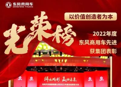 记住闪亮的他们，致敬向上的力量！