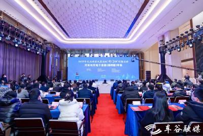 36个项目，超2亿元，东风多家单位参与签约
