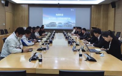 授牌！岚图汽车成为合规改装成员单位
