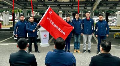 最快5分钟充满一辆电动车 公司技术中心V2G零碳超级场站投入使用