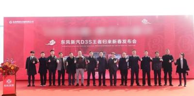 “新新”向荣！看你身边的这些变化