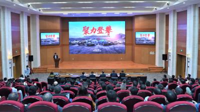 郑州日产召开2023年党风廉政建设工作会