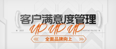 连开4场，近千人参加，这次宣讲与你息息相关！