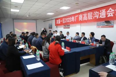 张小帆调研东风商用车河北、山东区域市场