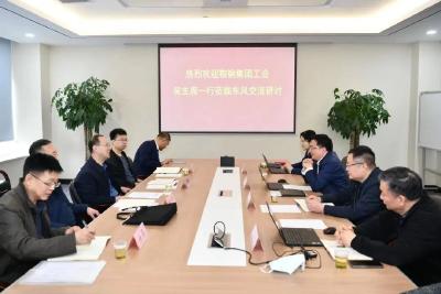 东风公司工会与鞍钢集团工会交流