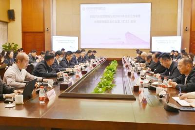 东风公司召开2023年法治工作会暨合规管理委员会办公室（扩大）会议