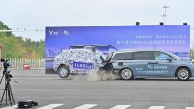 品质东风|“买岚图汽车，买的是安全和安心”