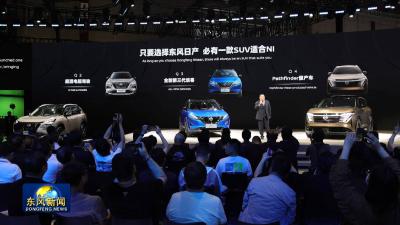 2023上海国际车展
东风日产SUV天团全擎出击
