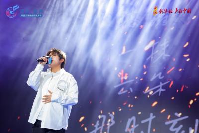 2023中国大学生音乐艺术节正式启动  神龙双品牌：以音乐为媒 助青年逐梦