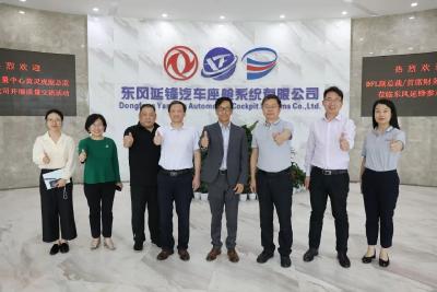 东风有限副总裁李军调研东风零部件集团