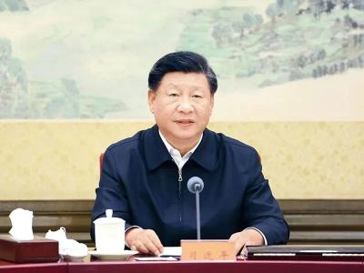 主题教育进行时丨习近平在二十届中央政治局第四次集体学习时的讲话 