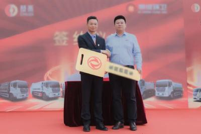 又是随州！100辆签约！