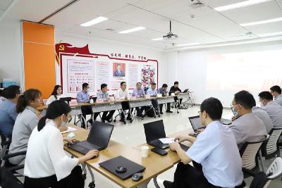 主题教育进行时丨智新科技开展主题教育读书班