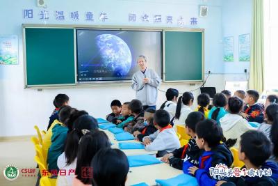 社会关爱丨东风日产“阳光关爱·i读计划”走进四川凉山